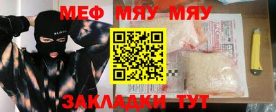 индика Ликино-Дулёво