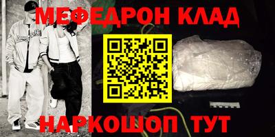 индика Ликино-Дулёво