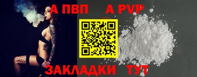 индика Ликино-Дулёво