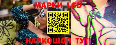 мефедрон VHQ Ливны