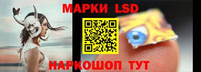 индика Ликино-Дулёво