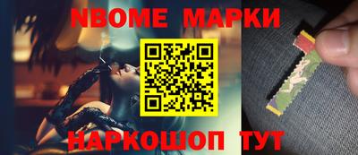 амфетамин Лесосибирск
