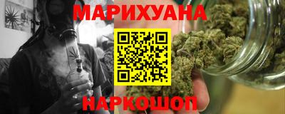 мефедрон VHQ Ливны