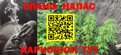 амфетамин Лесосибирск