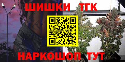 индика Ликино-Дулёво