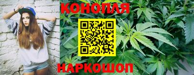 амфетамин Лесосибирск