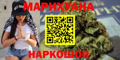 амфетамин Лесосибирск