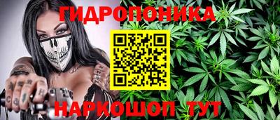 мефедрон VHQ Ливны