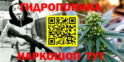 мефедрон VHQ Ливны