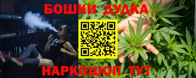 индика Ликино-Дулёво