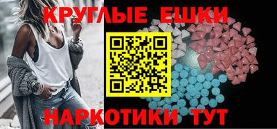 индика Ликино-Дулёво