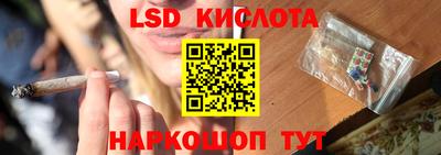индика Ликино-Дулёво