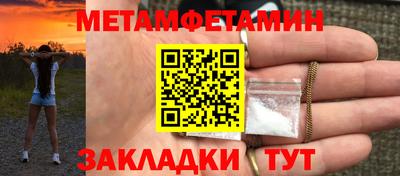 индика Ликино-Дулёво