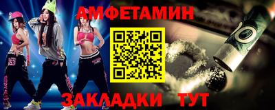 индика Ликино-Дулёво