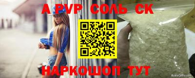 индика Ликино-Дулёво