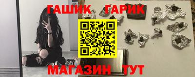 мефедрон VHQ Ливны