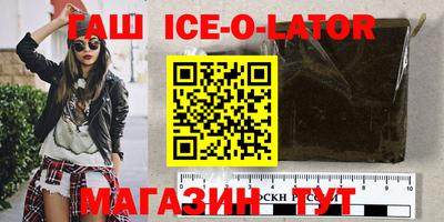 индика Ликино-Дулёво