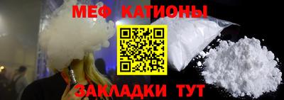 индика Ликино-Дулёво